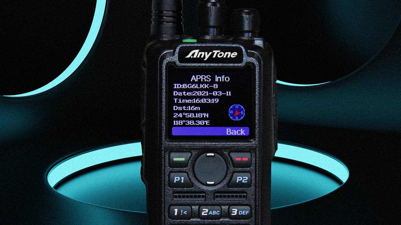 Новости :: Anytone AT-D878UVII Plus: DMR-трансивер из Поднебесной. На что  он способен?