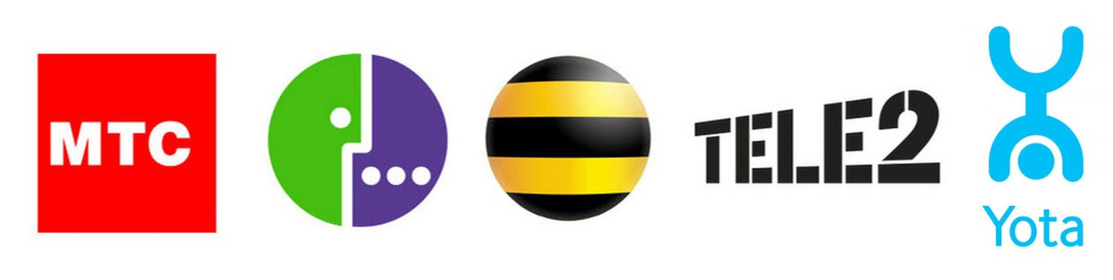 Операторы GSM