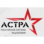 Купить Рации Астра (Россия) в магазине РадиоВидео.рф, Портативные радиостанции