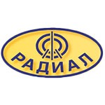 Антенны Радиал UHF, VHF Коллинеарные