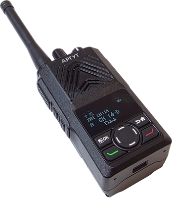 Аргут А-75 UHF — купить радиостанцию в Новосибирске