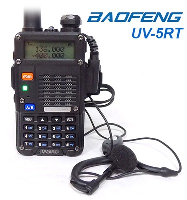 Радиостанция Baofeng UV-5RT двухдиапазонная 130-177/400-521 МГц, дальнобойная. 5 Вт, усиленный корпус.