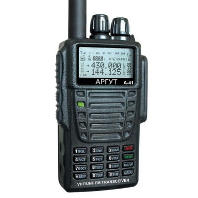 Универсальные рации