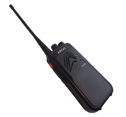 Радиостанции серии Аргут А‑73 UHF (VHF и UHF) имеют сертификат соответствия технических средств обеспечения транспортной безопасности (ТС ОТБ) требованиям Постановления Правительства РФ № 969 от 26.09.2016.