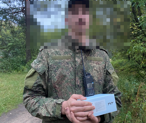 Гуманитарная помощь от РИА Верхневолжье: Журналисты передали цифровые рации на фронт