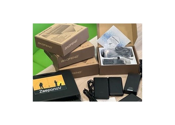 Амурчане закупили камеры и рации для бойцов СВО