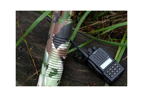 Аргут А54 для охоты