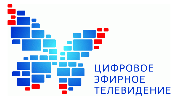 В Минкомсвязи анонсировали отключение аналогового телевидения