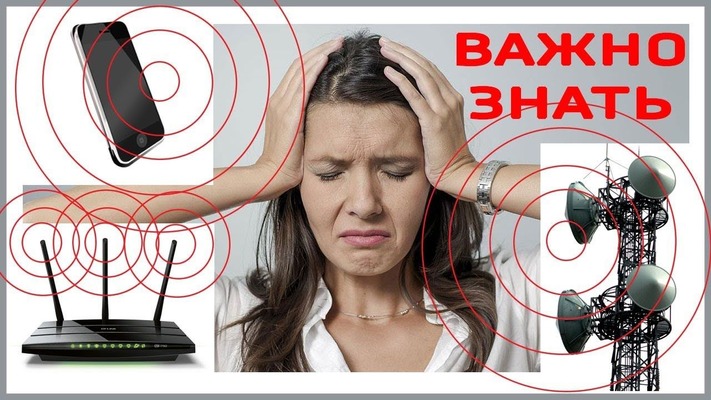 Вредно ли постоянное ношение рации?