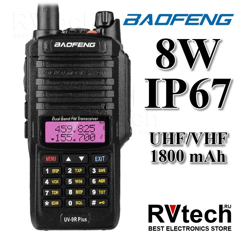 Baofeng uv 9r plus отзывы. Баофенг 9r Plus. Baofeng 9r Plus. Меню баофенг 9r Plus.