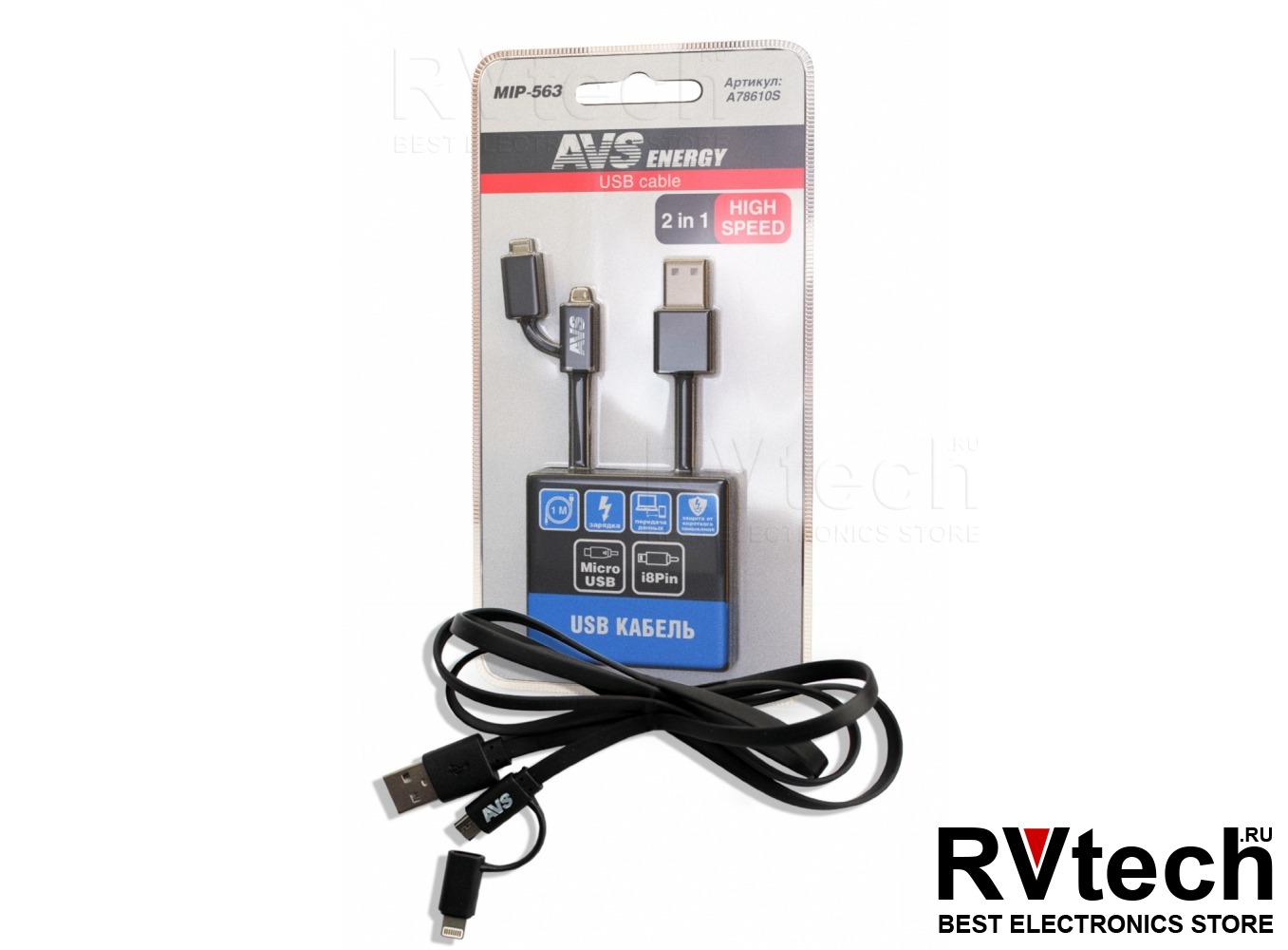 Купить Кабель AVS для iPhone 5/6/7/8/X + micro USB (1м) MIP-563 (блистер) с  доставкой по России