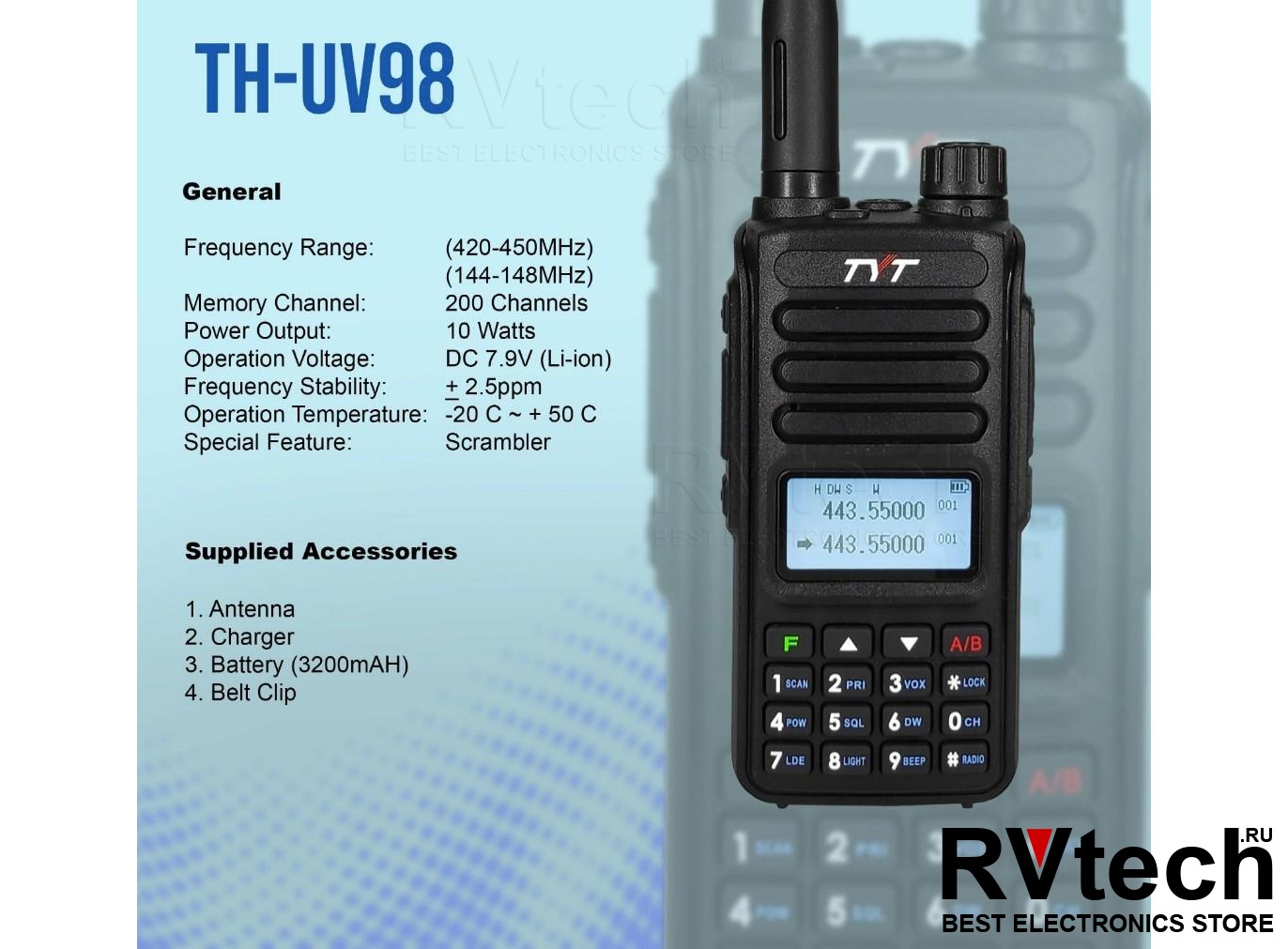 Рация TYT TH-UV98 10W, UHF и VHF, в Новосибирске. Радиостанция TYT UV98  Мощная рация