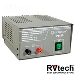 Блок питания Optim PS-20 (13,8 В, 20 А) для радиостанций — Новосибирск, Купить Блок питания Optim PS-20 (13,8 В, 20 А) для радиостанций — Новосибирск в магазине РадиоВидео.рф, Optim