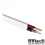 Кабель видеонаблюдения Rexant ККСВ D=5 мм +2*0,5 (белый) (100 метров) (01-4001), Купить Кабель видеонаблюдения Rexant ККСВ D=5 мм +2*0,5 (белый) (100 метров) (01-4001) в магазине РадиоВидео.рф, Комплектующие