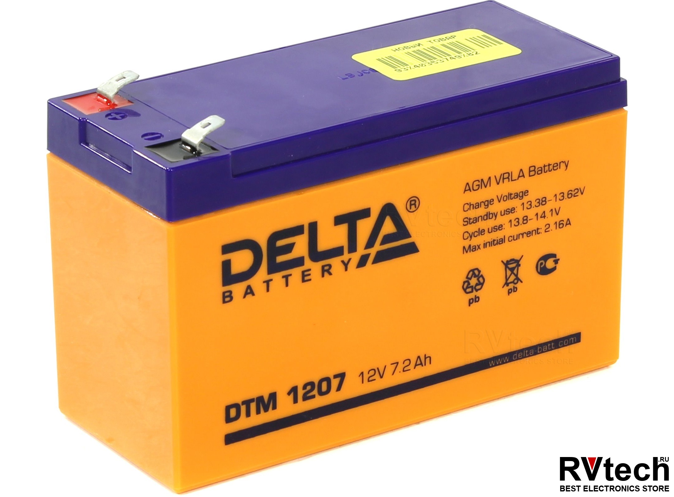 Аккумулятор 12в 4ач. Delta DTM 1209 12v 9ah. Батарея Delta DTM 1209. Аккумуляторная батарея Delta DTM 1209 (12v/9ah). Delta HRL 12 7 2 X 12v 7.2 Ah.