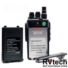 Аргут А41. UHF/VHF двухдиапазонная