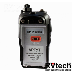 Рация Аргут А23 New