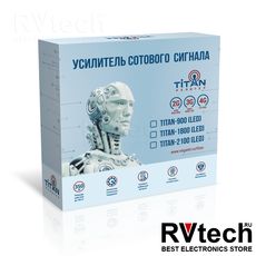 Комплект Titan-900 (LED), Купить Комплект Titan-900 (LED) в магазине РадиоВидео.рф, Комплекты для усиления сотовой связи