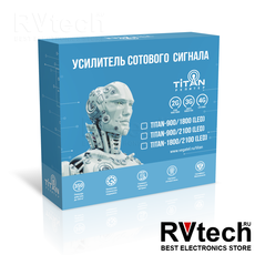 Комплект Titan-900/2100 (LED), Купить Комплект Titan-900/2100 (LED) в магазине РадиоВидео.рф, Комплекты для усиления сотовой связи