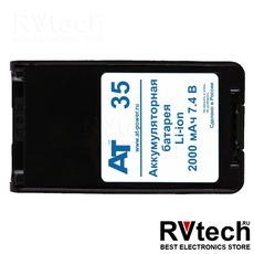 Аккумулятор AT 57 (Li-ion, 7.4В, 2000мАч), Купить Аккумулятор AT 57 (Li-ion, 7.4В, 2000мАч) в магазине РадиоВидео.рф, KENWOOD