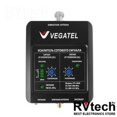 Комплект VEGATEL VT1-900E-kit (LED), Купить Комплект VEGATEL VT1-900E-kit (LED) в магазине РадиоВидео.рф, Комплекты для усиления сотовой связи