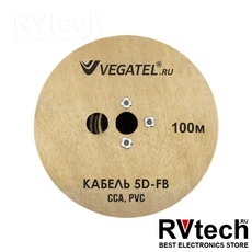 Кабель VEGATEL 5D-FB CCA (ГОСТ), Купить Кабель VEGATEL 5D-FB CCA (ГОСТ) в магазине РадиоВидео.рф, Кабель коаксиальный и фидерный