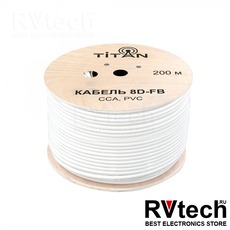 Кабель VEGATEL 8D-FB (Titan, белый), Купить Кабель VEGATEL 8D-FB (Titan, белый) в магазине РадиоВидео.рф, Кабель коаксиальный и фидерный