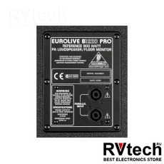 Behringer B1220PRO Акустическая система пассивная 2х-полосная, Купить Behringer B1220PRO Акустическая система пассивная 2х-полосная в магазине РадиоВидео.рф, Акустические системы пассивные