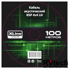 Xline Cables RSP 4x4 LH Кабель спикерный, Купить Xline Cables RSP 4x4 LH Кабель спикерный в магазине РадиоВидео.рф, Акустические кабели