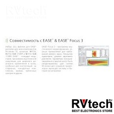 SE Audiotechnik M-F3A Активная двухполосная акустическая система, Купить SE Audiotechnik M-F3A Активная двухполосная акустическая система в магазине РадиоВидео.рф, Акустические системы активные