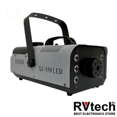 XLine Light XF-950 LED Генератор дыма, Купить XLine Light XF-950 LED Генератор дыма в магазине РадиоВидео.рф, Генераторы эффектов