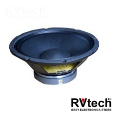 XLine HY1201 Динамик 12" для XLine BAF-12A, Купить XLine HY1201 Динамик 12" для XLine BAF-12A в магазине РадиоВидео.рф, Динамики