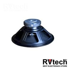 XLine HY1801S Динамик 18" для XLine ALFA P-18A SUB, Купить XLine HY1801S Динамик 18" для XLine ALFA P-18A SUB в магазине РадиоВидео.рф, Динамики