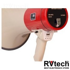 SVS Audiotechnik MG-20 Мегафон со съёмным микрофоном, Купить SVS Audiotechnik MG-20 Мегафон со съёмным микрофоном в магазине РадиоВидео.рф, Мегафоны