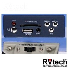 SVS Audiotechnik MG-25 Мегафон со съёмным микрофоном, Купить SVS Audiotechnik MG-25 Мегафон со съёмным микрофоном в магазине РадиоВидео.рф, Мегафоны