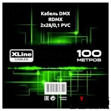 Xline Cables RDMX 2x28/0,1 PVC кабель DMX, Купить Xline Cables RDMX 2x28/0,1 PVC кабель DMX в магазине РадиоВидео.рф, Cпециальные кабели