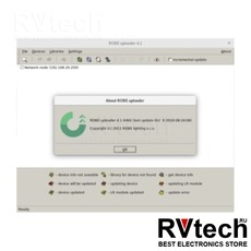 ROBE Uploader, Купить ROBE Uploader в магазине РадиоВидео.рф, Разное