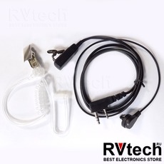 Гарнитура скрытого ношения EMP-3967 KENWOOD, Купить Гарнитура скрытого ношения EMP-3967 KENWOOD в магазине РадиоВидео.рф, Гарнитура Kenwood