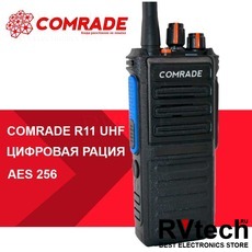 Рация Comrade R11 DMR UHF, Цифровая Шифрование AES 256 купить в Новосибирске, Купить Рация Comrade R11 DMR UHF, Цифровая Шифрование AES 256 купить в Новосибирске в магазине РадиоВидео.рф, Рации Comrade