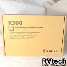 Рация Racio R300