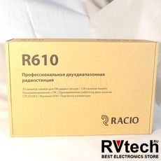 Рация Racio R610