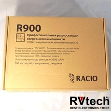 Рация Racio R900
