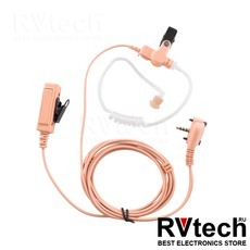 Гарнитура TurboSky TV-3 White для рации, разъем Vertex/Yaesu, Купить Гарнитура TurboSky TV-3 White для рации, разъем Vertex/Yaesu в магазине РадиоВидео.рф, Гарнитура Turbosky