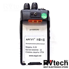 АРГУТ А-24 SUPER NEW, Купить АРГУТ А-24 SUPER NEW в магазине РадиоВидео.рф, Рации Аргут (Россия)