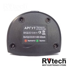 Рация АРГУТ А-43 портативная рация, Купить Рация АРГУТ А-43 портативная рация в магазине РадиоВидео.рф, Рации Аргут