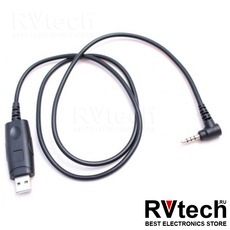 USB кабель UPC-UV-3R для раций Baofeng, Купить USB кабель UPC-UV-3R для раций Baofeng в магазине РадиоВидео.рф, Baofeng