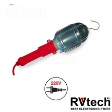 Фонарь переноска AVS LW-60W, Купить Фонарь переноска AVS LW-60W в магазине РадиоВидео.рф, Светотехника