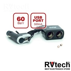 Разветвитель прикуривателя 12/24V (на 2 выхода + USB) AVS CS213U, Купить Разветвитель прикуривателя 12/24V (на 2 выхода + USB) AVS CS213U в магазине РадиоВидео.рф, Разветвители, удлинители