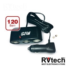 Разветвитель прикуривателя 12/24V (на 3 выхода) AVS CS301, Купить Разветвитель прикуривателя 12/24V (на 3 выхода) AVS CS301 в магазине РадиоВидео.рф, Разветвители, удлинители