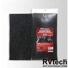 Коврики влаговпитывающие AVS VK-01 (40 х 45 см.) 2 шт., Купить Коврики влаговпитывающие AVS VK-01 (40 х 45 см.) 2 шт. в магазине РадиоВидео.рф, Коврики автомобильные